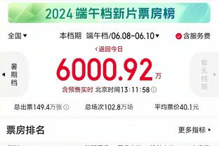 江南平台app体育在线下载截图0